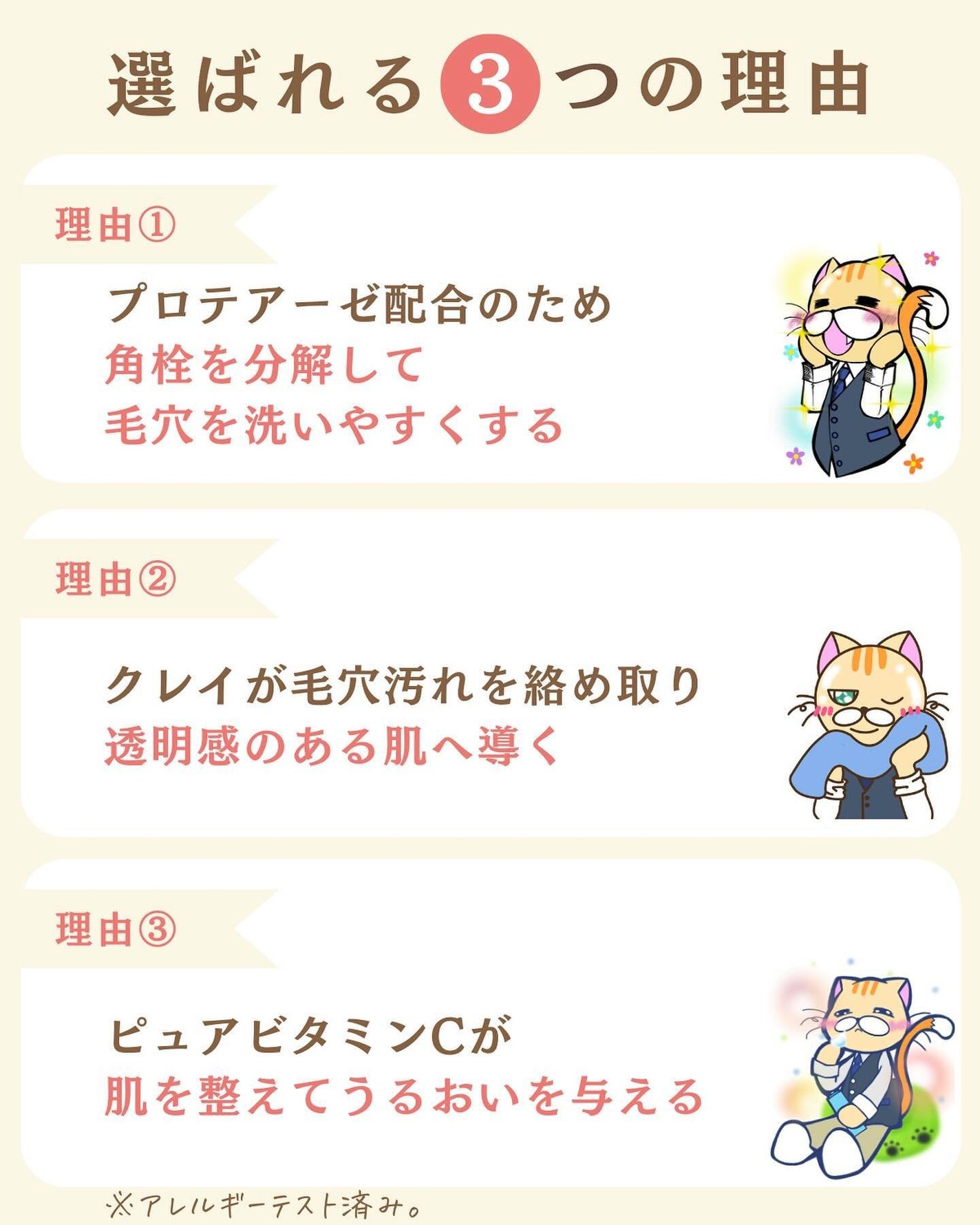 プチソム【プチプラスキンケアソムリエ】|ケン on LIPS 「..他のガチレビューはこちら✨👇@ken.puchipura...」(3枚目)