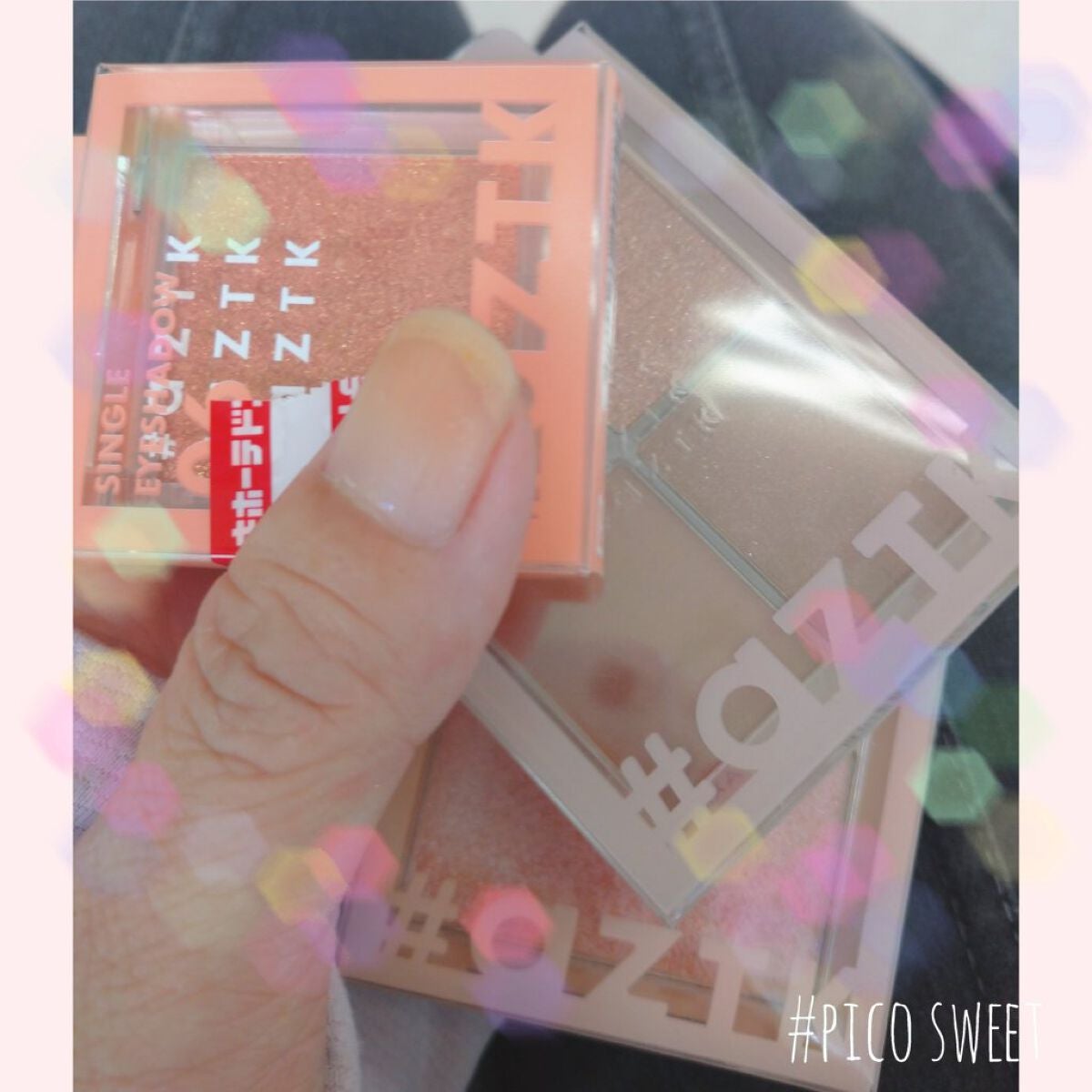 シングルアイシャドウ/aZTK/単色アイシャドウを使ったクチコミ(1枚目)