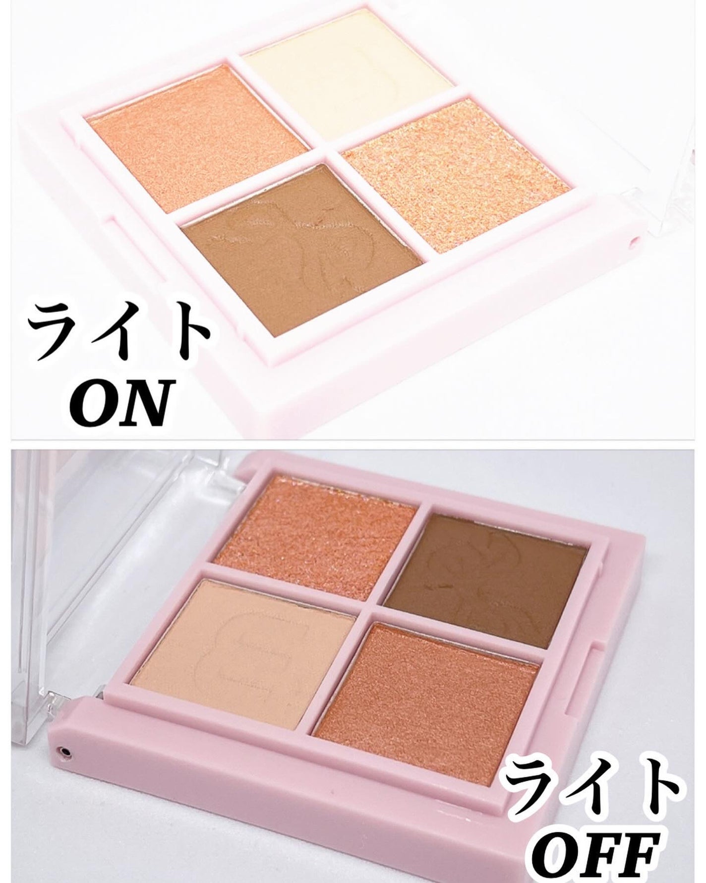 バブアイカラーパレット/minum/アイシャドウパレットを使ったクチコミ(7枚目)