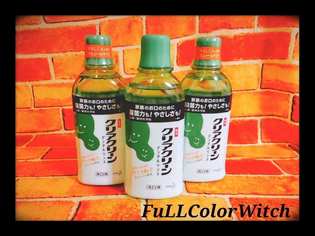 クリアクリーン プラス 薬用デンタルリンス/クリアクリーン/マウスウォッシュ・スプレーを使ったクチコミ(1枚目)