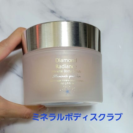 たんぽぽ on LIPS 「⭐ダイアモンドパウダー配合の超テンション上がるボディケアキット..」(8枚目)