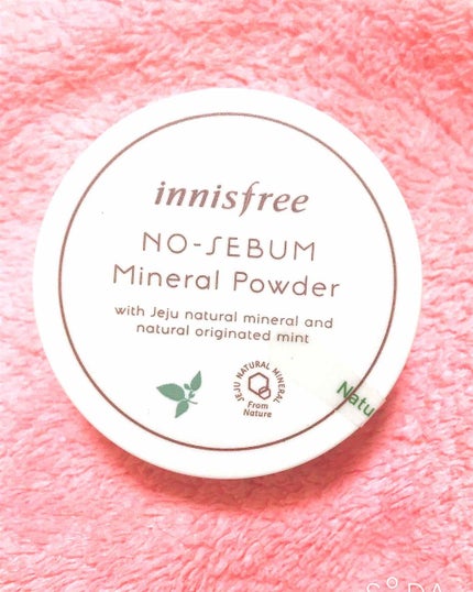 ノーセバム ミネラルパウダー/innisfree/ルースパウダーを使ったクチコミ(1枚目)