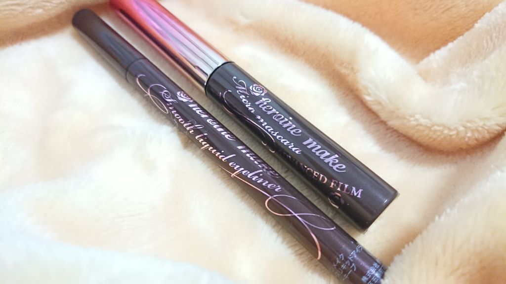 スムースリキッドアイライナー スーパーキープ/ヒロインメイク/リキッドアイライナーを使ったクチコミ(1枚目)