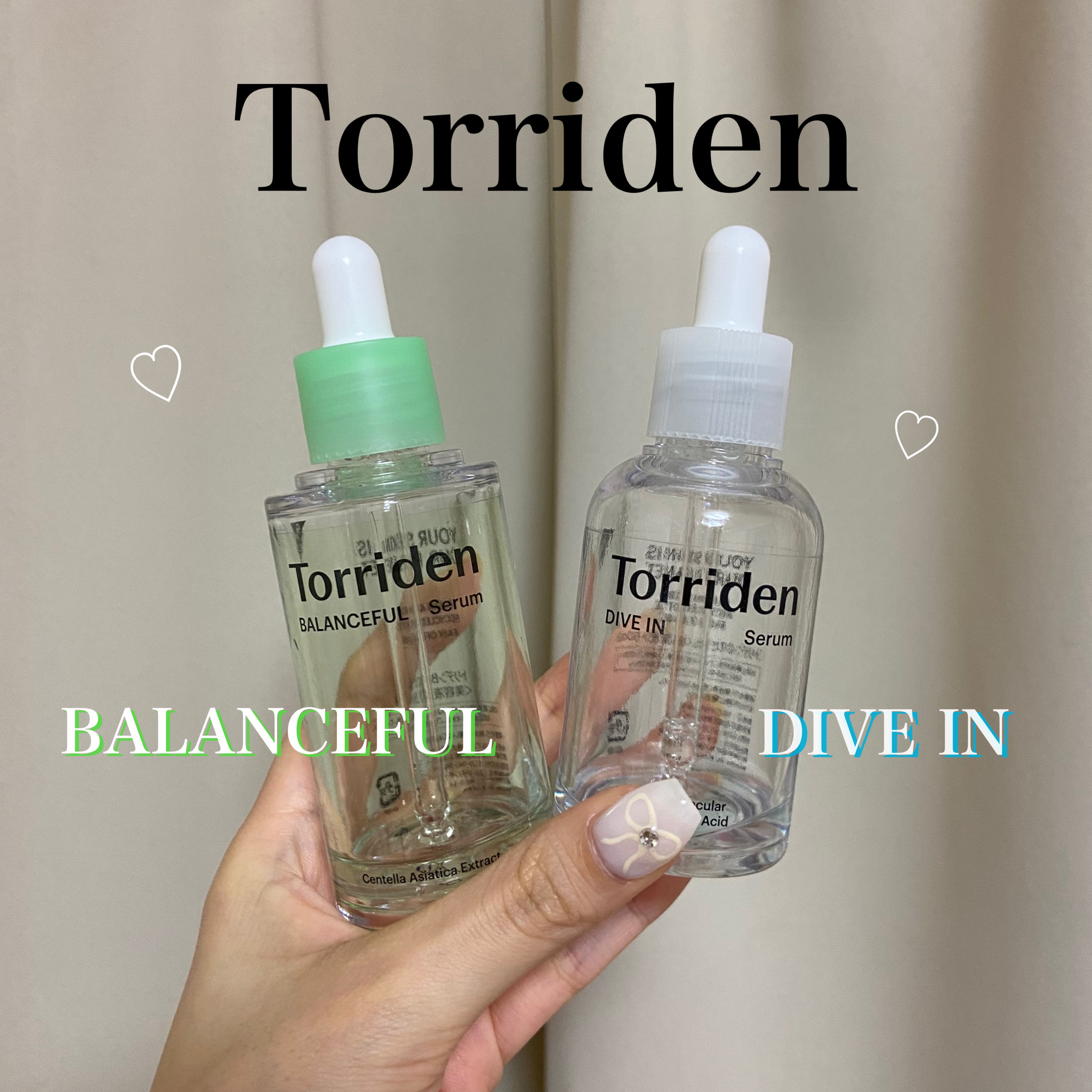 バランスフル シカセラム/Torriden/美容液を使ったクチコミ（1枚目）