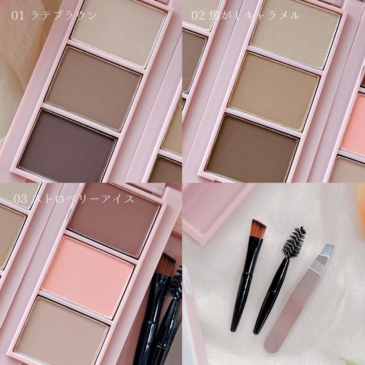 frunflynn マルチパーフェクター アイブロウキット/frunflynn/パウダーアイブロウを使ったクチコミ（2枚目）