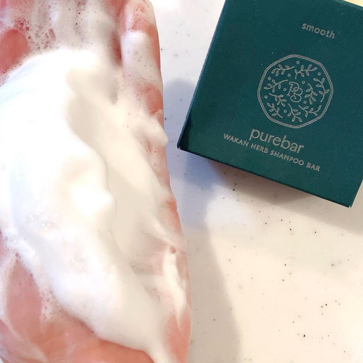 ピュアバー 和漢ハーブシャンプーバー スムース/purebar/市販シャンプーを使ったクチコミ(4枚目)