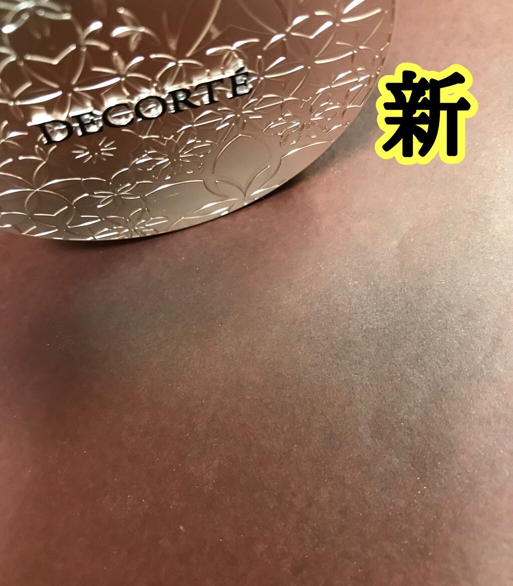 AQ MW フェイスパウダー/DECORTÉ/ルースパウダーを使ったクチコミ（2枚目）