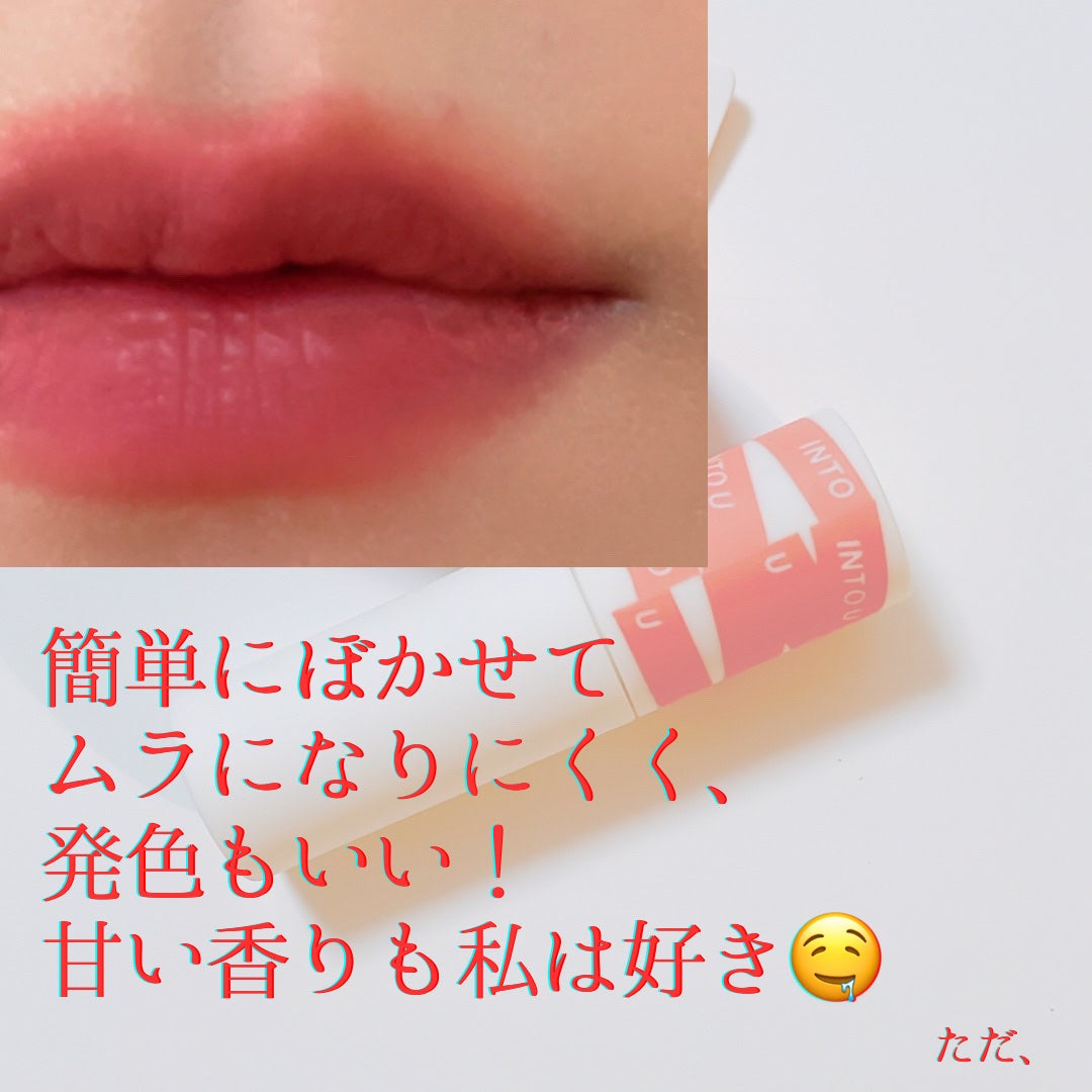 スーパーマットリップ&チークマッド/INTO U/口紅を使ったクチコミ(5枚目)