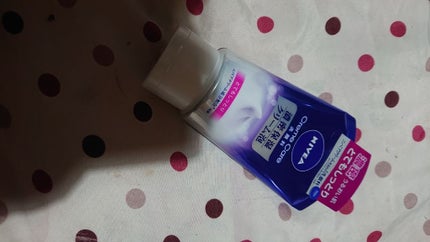 ニベア クリームケア洗顔料 とてもしっとり/ニベア/洗顔フォームを使ったクチコミ(1枚目)