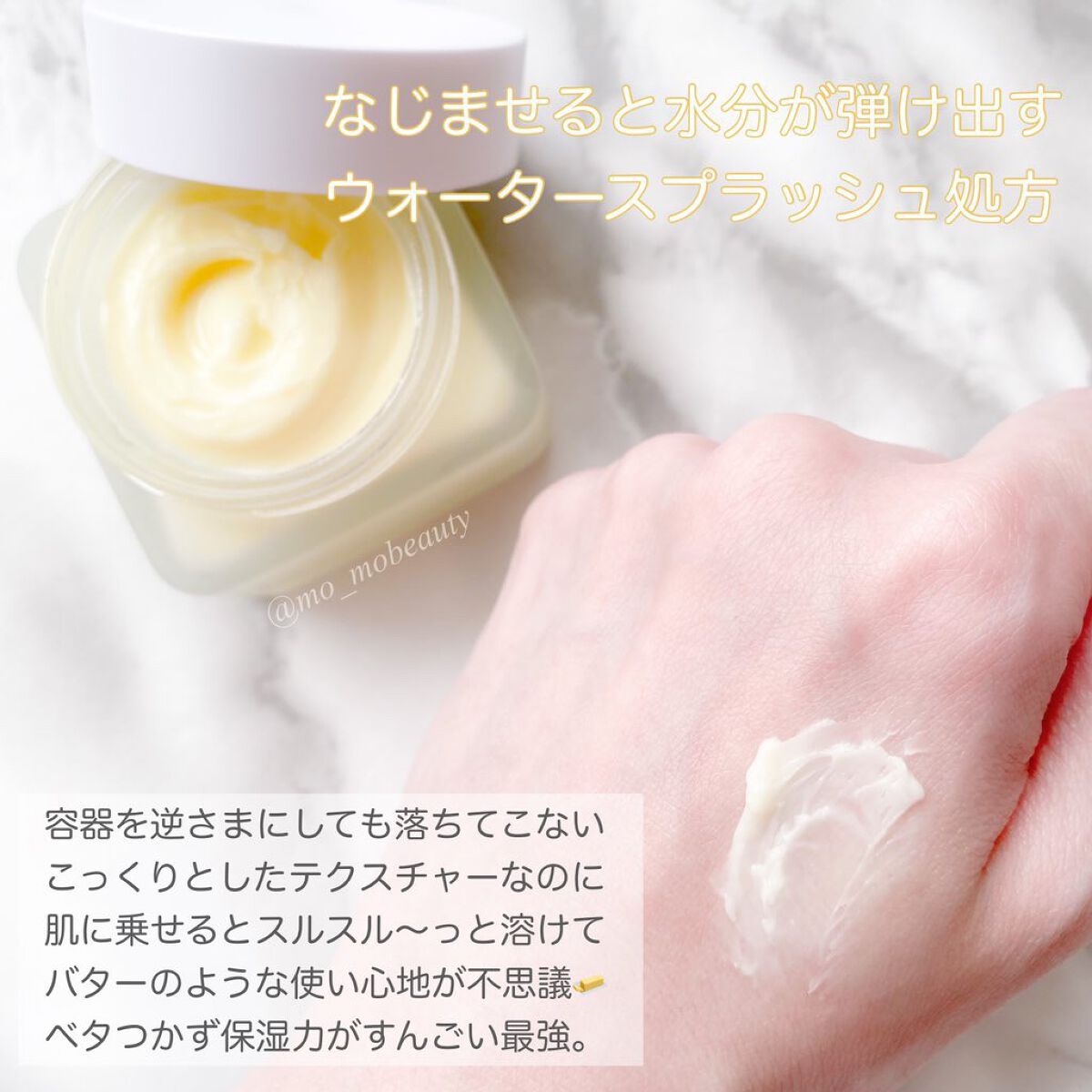 プランプハニー セラム/ByUR/美容液を使ったクチコミ（3枚目）