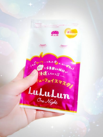 ルルルンワンナイト レスキュー保湿(旧品)/ルルルン/シートマスク・パックを使ったクチコミ(1枚目)