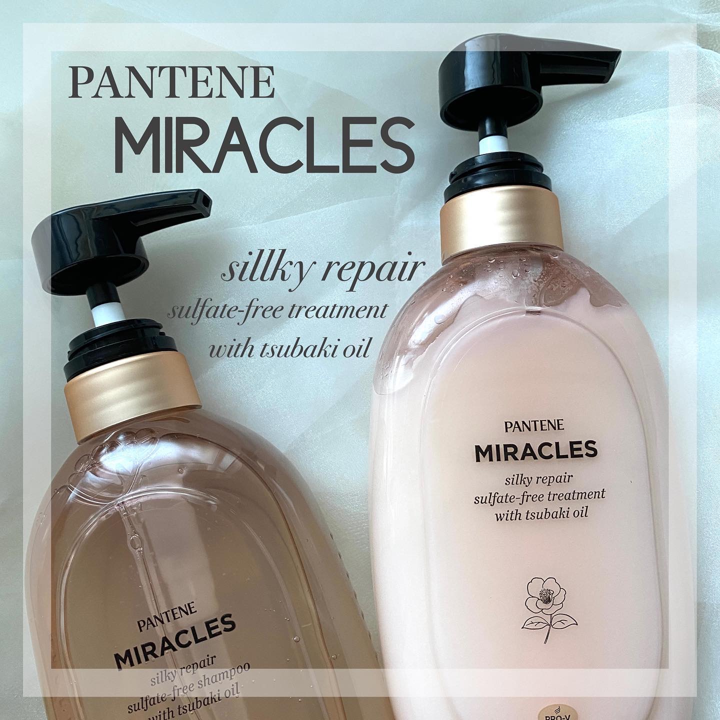 ミラクルズ サルフェート無添加&ジェントルリペア ボンドリペア シャンプー/トリートメント/パンテーン/市販シャンプーを使ったクチコミ（1枚目）