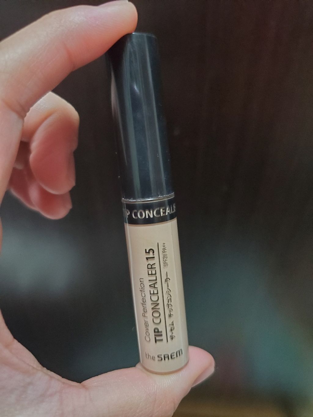 CC コンシーラー/Visée/リキッドコンシーラーを使ったクチコミ(1枚目)