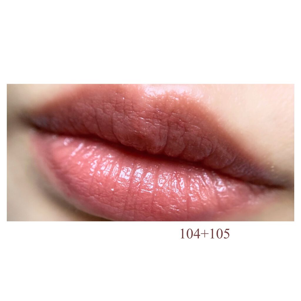 コンフォート リップ フルイド グロウ/SUQQU/口紅を使ったクチコミ(8枚目)