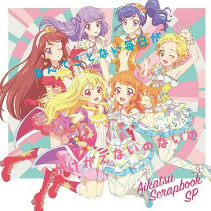 おやすみ美脚/SLIMWALK/着圧ソックス・レギンスを使ったクチコミ(1枚目)