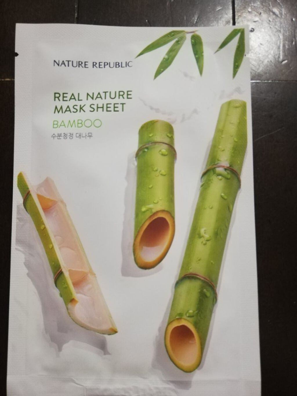 リアルネイチャー マスクシート/ネイチャーリパブリック/シートマスク・パックを使ったクチコミ(1枚目)
