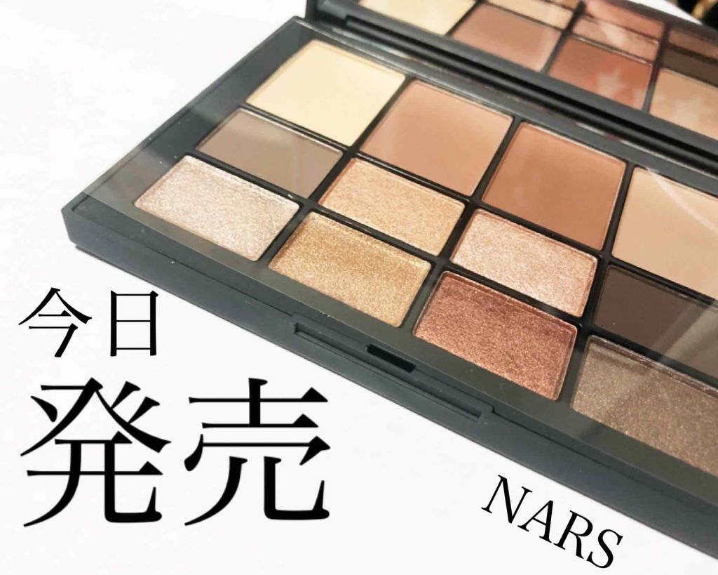 スキンディープ アイパレット /NARS/アイシャドウパレットを使ったクチコミ(1枚目)