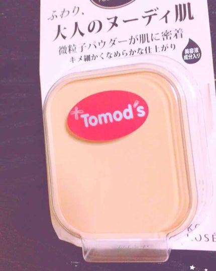 リシェ アイブロウ ペンシル/Visée/アイブロウペンシルを使ったクチコミ(1枚目)