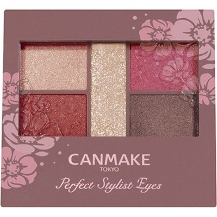 パーフェクトスタイリストアイズ/キャンメイク/アイシャドウパレットを使ったクチコミ(1枚目)