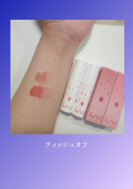 アンドバイロムアンド グラッシーボムティント/&nd by rom&nd/リップティントを使ったクチコミ(4枚目)