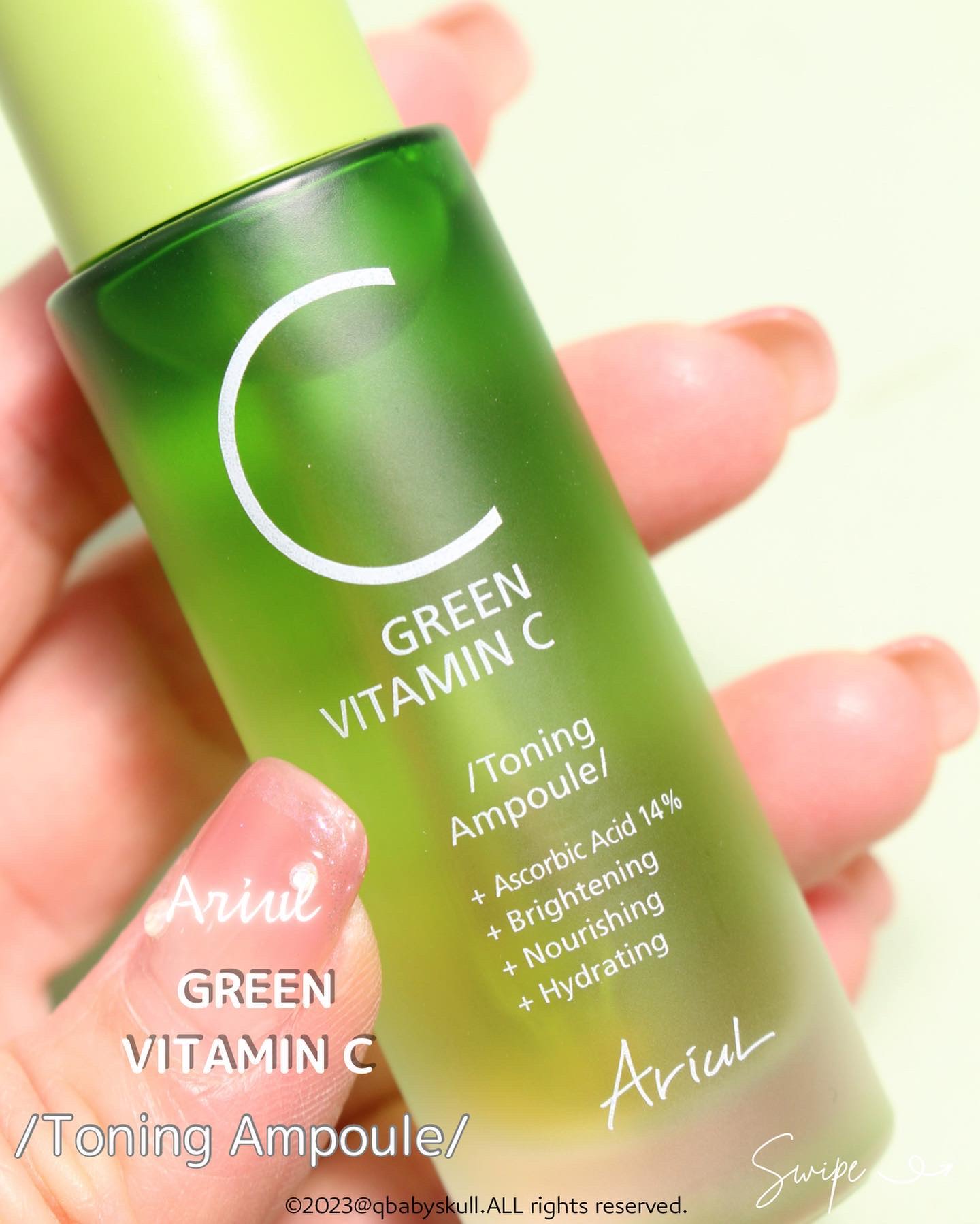 アリウル グリーンビタミンC トーニングセラム(アンプル)/Ariul/美容液を使ったクチコミ（3枚目）