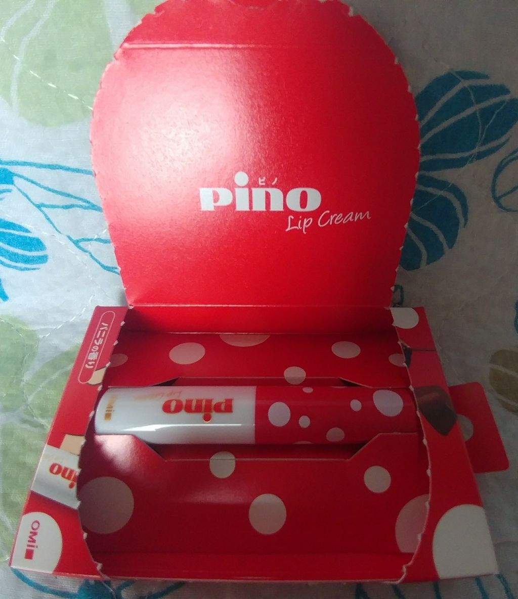 メンタームリップピノ/メンターム/リップクリームを使ったクチコミ(2枚目)