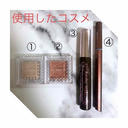 シングルカラーアイシャドウ/CEZANNE/単色アイシャドウを使ったクチコミ(2枚目)