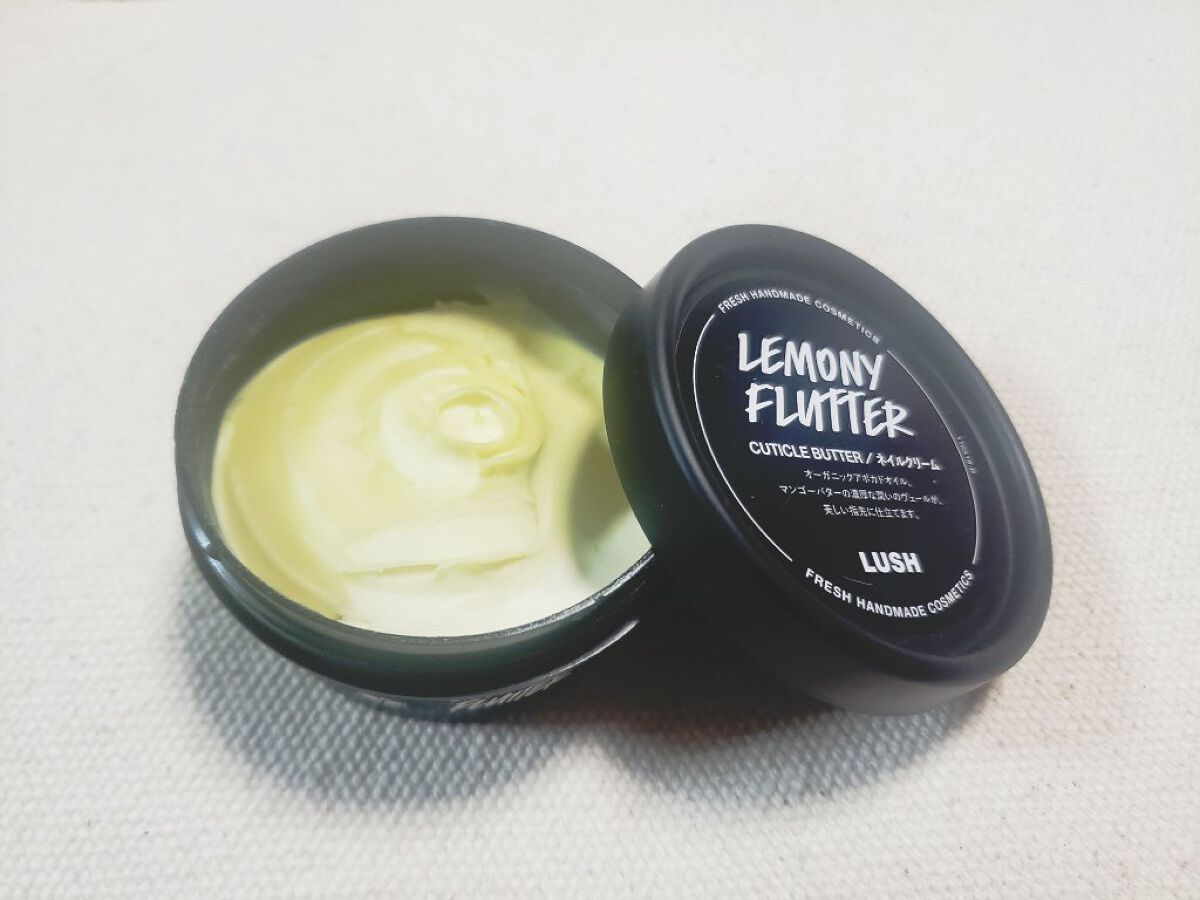 檸檬の指先/ラッシュ/ハンドクリームを使ったクチコミ（2枚目）