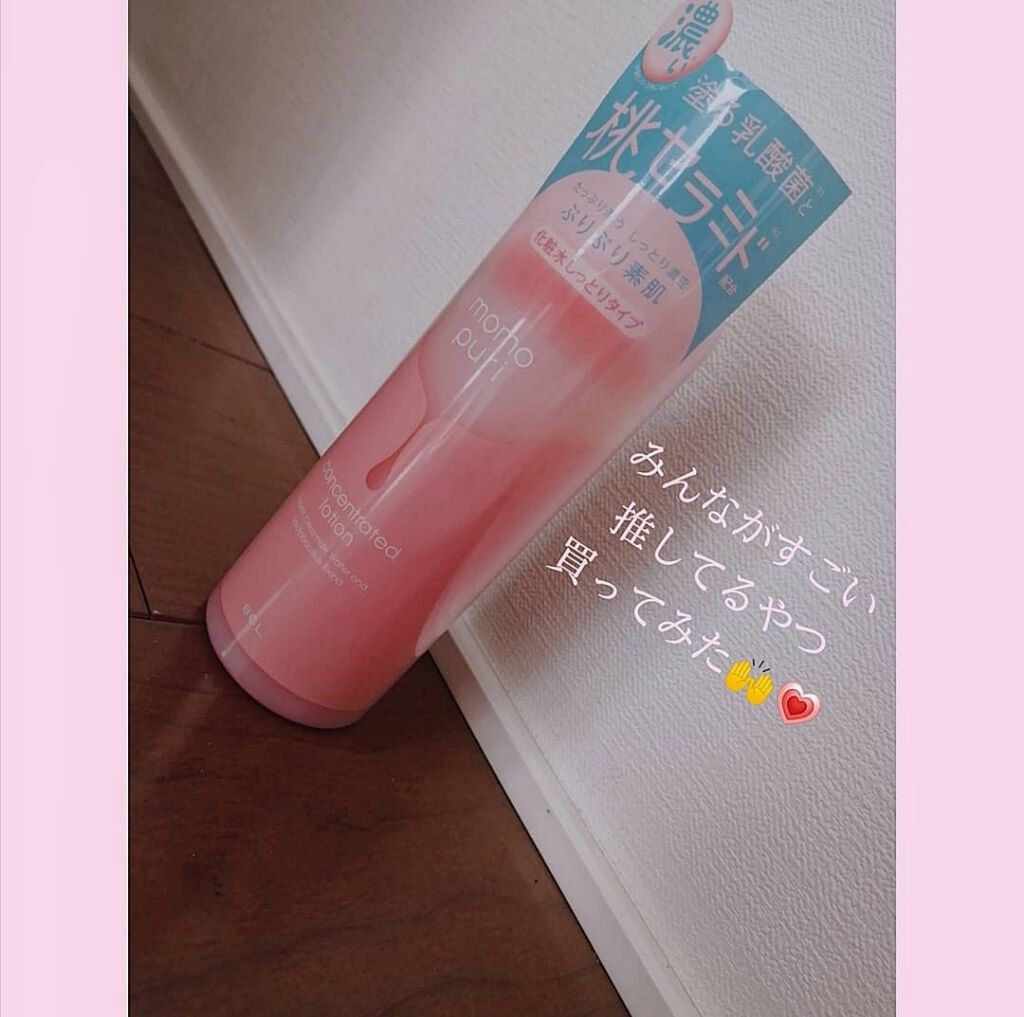 潤い濃密化粧水/ももぷり/化粧水を使ったクチコミ（1枚目）