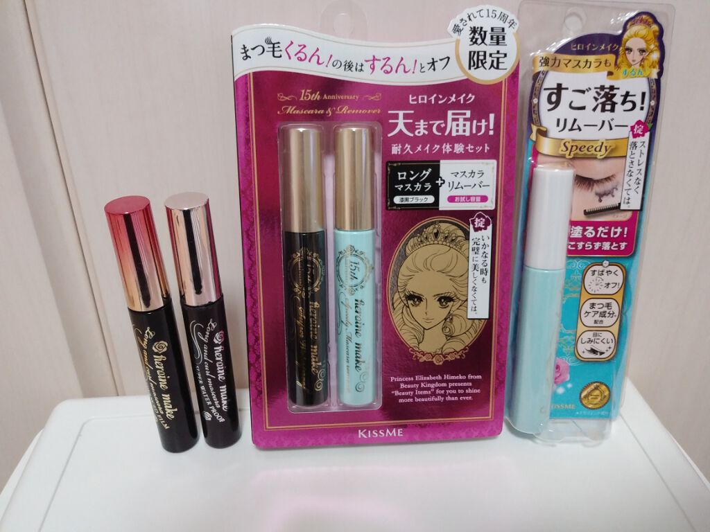 ロング&カールマスカラ スーパーWP/ヒロインメイク/マスカラを使ったクチコミ(1枚目)