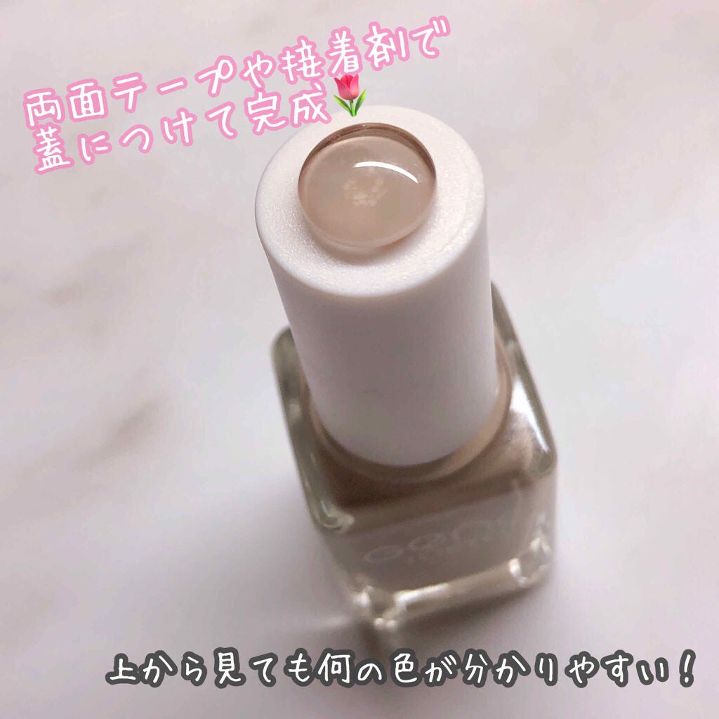 ディスプレイビーズ/キャンドゥ/ネイルチップ・パーツを使ったクチコミ(4枚目)