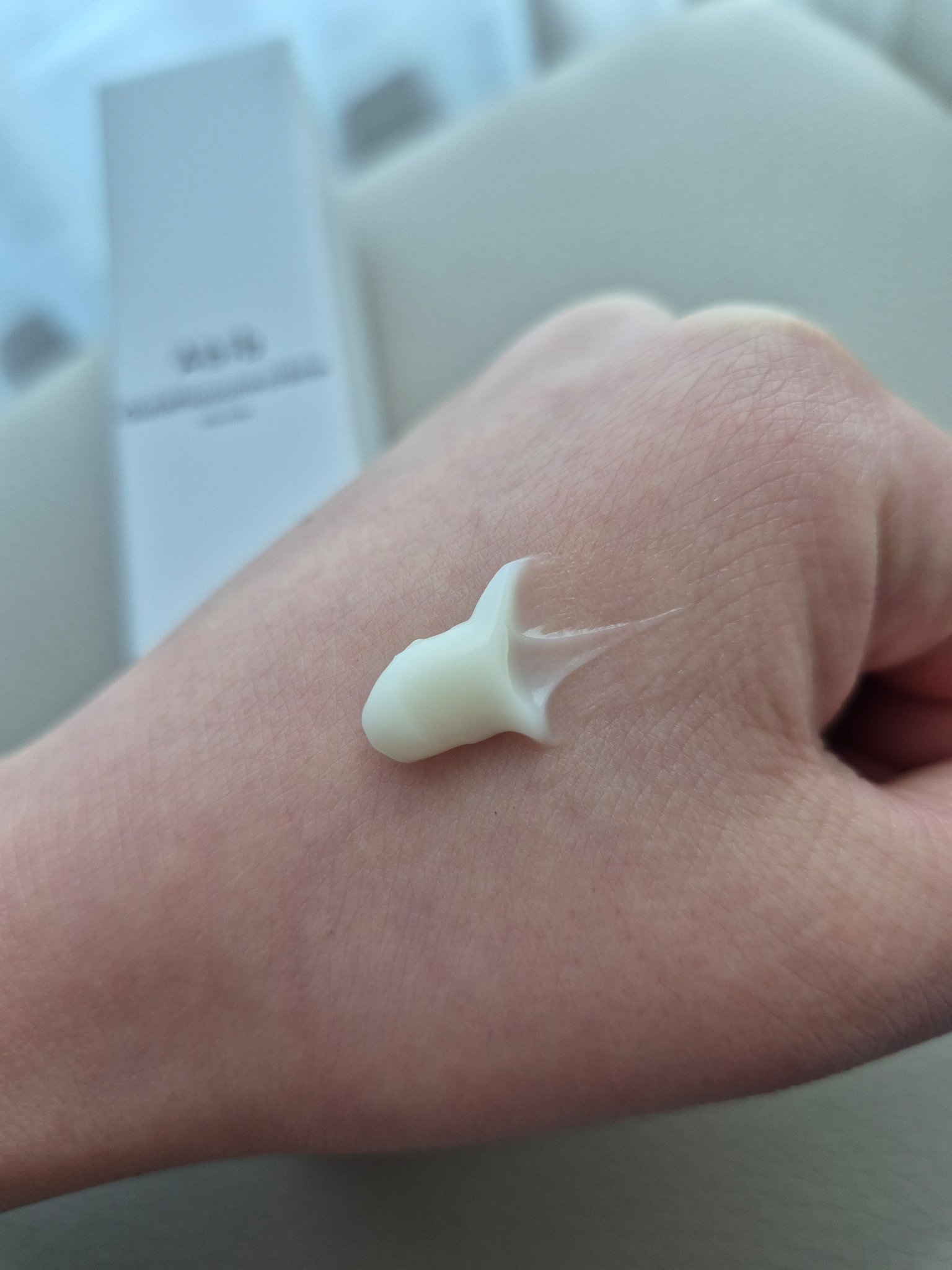 アビブ　グルタチオンソームクリームビタチューブ/Abib /フェイスクリームを使ったクチコミ（2枚目）