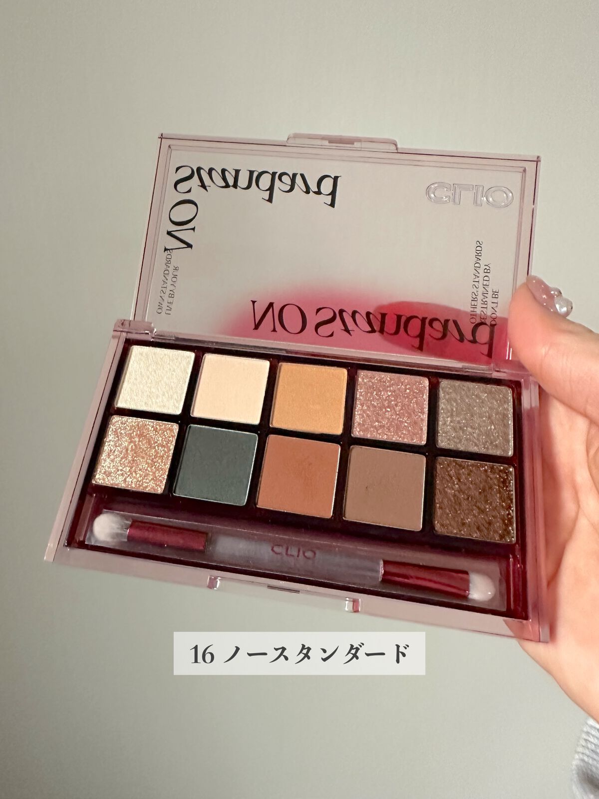 プロ アイ パレット/CLIO/アイシャドウパレットを使ったクチコミ(2枚目)