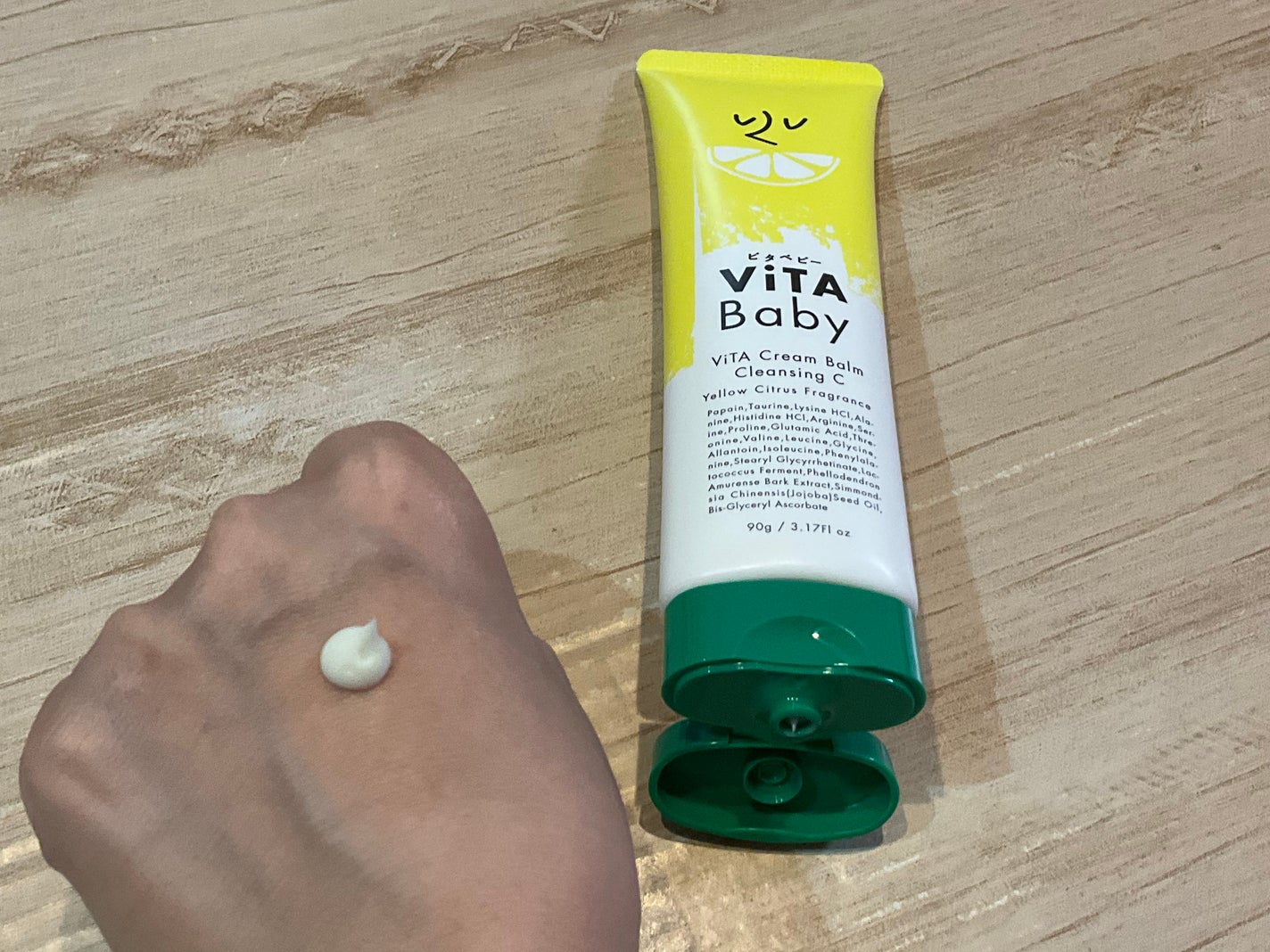 ViTAクリームバームクレンジングC/ViTABaby/クレンジングバームを使ったクチコミ(4枚目)