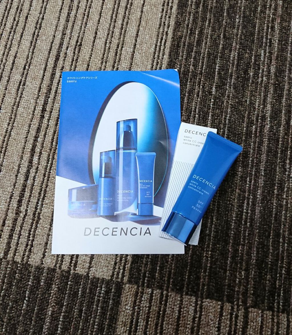 サエル ホワイト CCクリーム コンセントレート/DECENCIA/CCクリームを使ったクチコミ（1枚目）