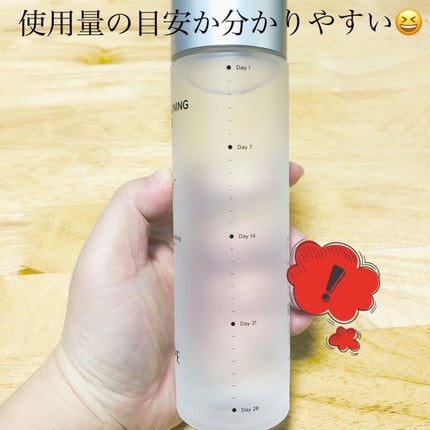 バイオ コンディショニング エッセンス/IOPE/ブースター・導入液を使ったクチコミ(2枚目)