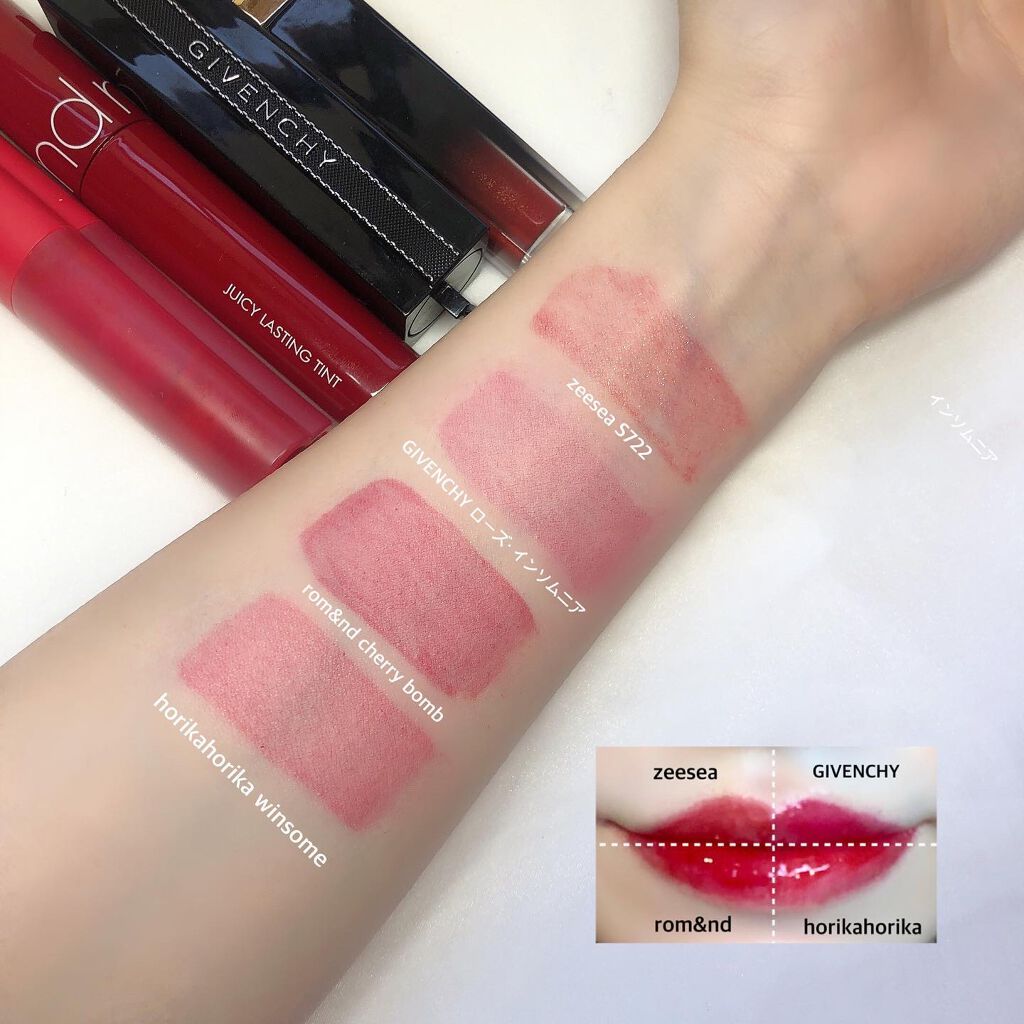 ルージュ・アンテルディ/GIVENCHY/口紅を使ったクチコミ(2枚目)