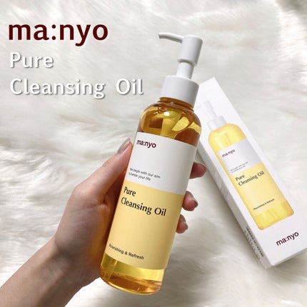 ピュア クレンジング オイル/manyo/オイルクレンジングを使ったクチコミ(1枚目)