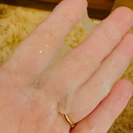 ビューティーアイズ エッセンスシート プレミアム プラス/AXXZIA/アイケア・アイクリームを使ったクチコミ(5枚目)