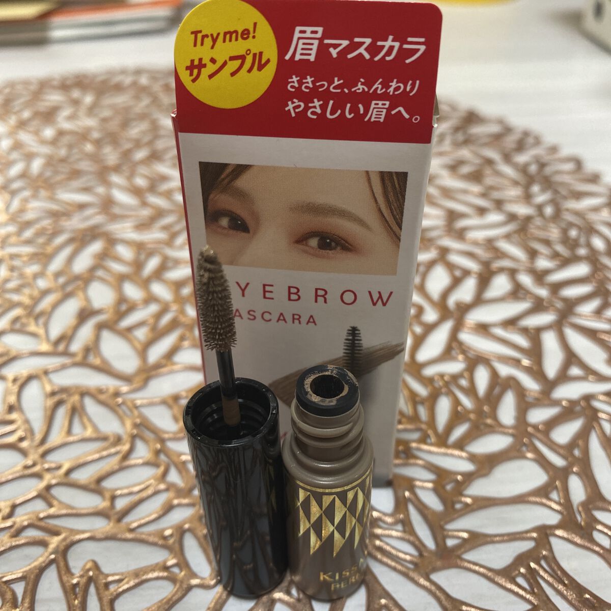 アイブロウマスカラ/キスミー フェルム/眉マスカラを使ったクチコミ（3枚目）
