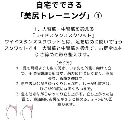 ツイリードゥエルメスボディバーム/エルメス/ハンドクリームを使ったクチコミ(3枚目)