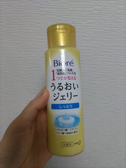 うるおいジェリー しっとり/ビオレ/オールインワン化粧品を使ったクチコミ(1枚目)