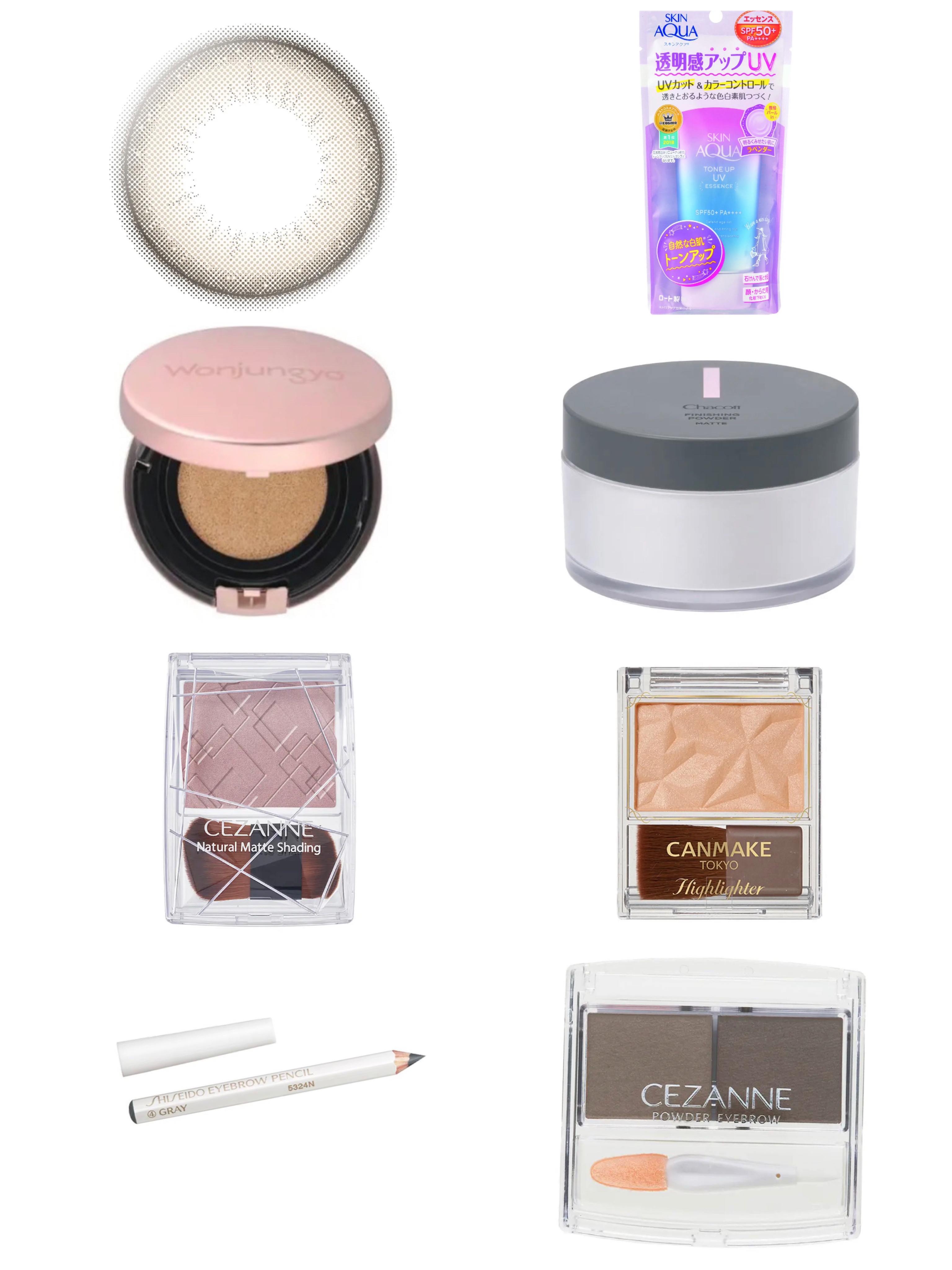  デュオ ポケット グリッター シャドウ/PERIPERA/アイシャドウパレットを使ったクチコミ（2枚目）