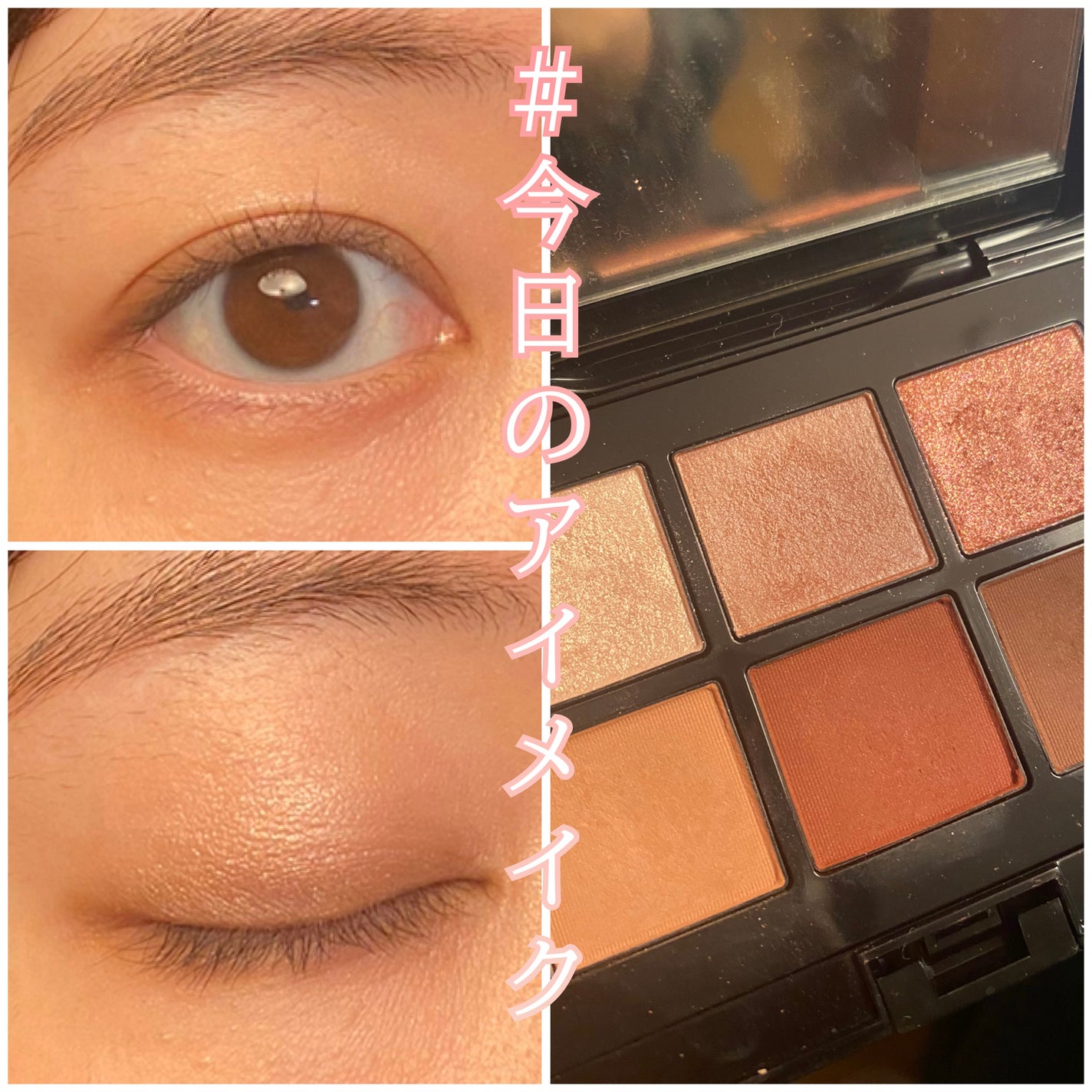 コンパクトアディクション センス オブ クラリティ/ADDICTION/アイシャドウパレットを使ったクチコミ(1枚目)