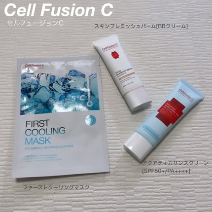 ファーストクーリングマスク/Cell Fusion C(セルフュージョンシー)/シートマスク・パックを使ったクチコミ(1枚目)