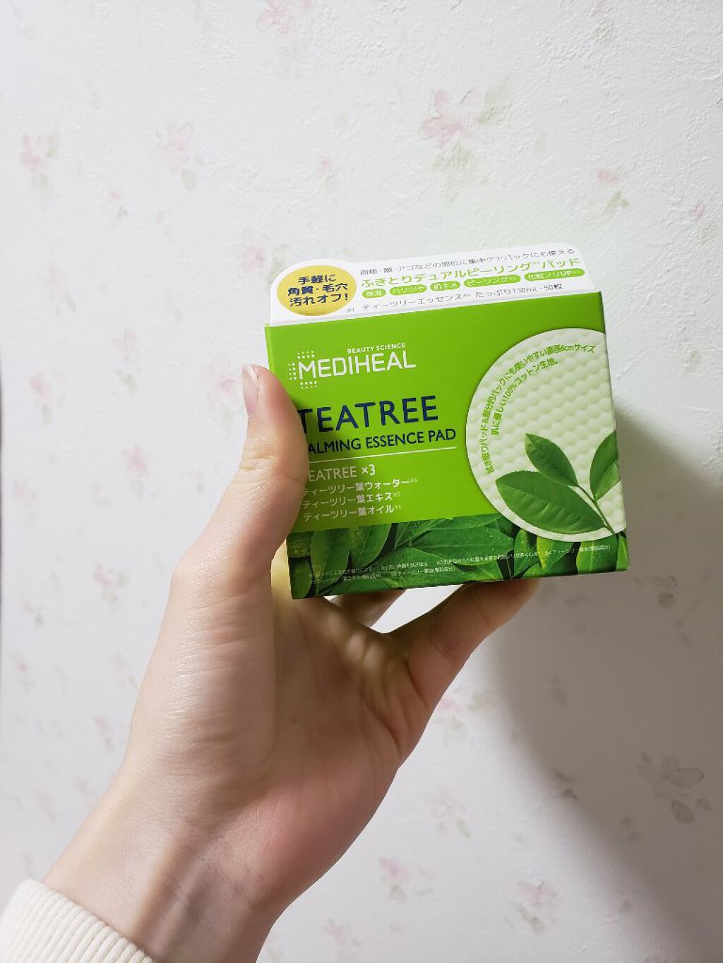 ティーツリーカーミングエッセンスパッド/MEDIHEAL/トナーパッドを使ったクチコミ（1枚目）