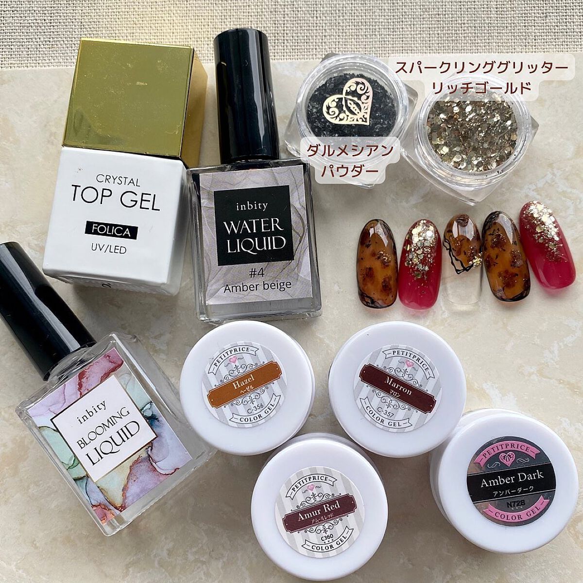 プチプライス カラージェル/Petit Price/ジェルネイルを使ったクチコミ(6枚目)