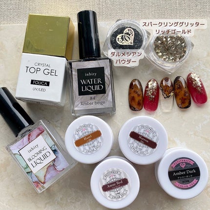 プチプライス カラージェル/Petit Price/ジェルネイルを使ったクチコミ(6枚目)