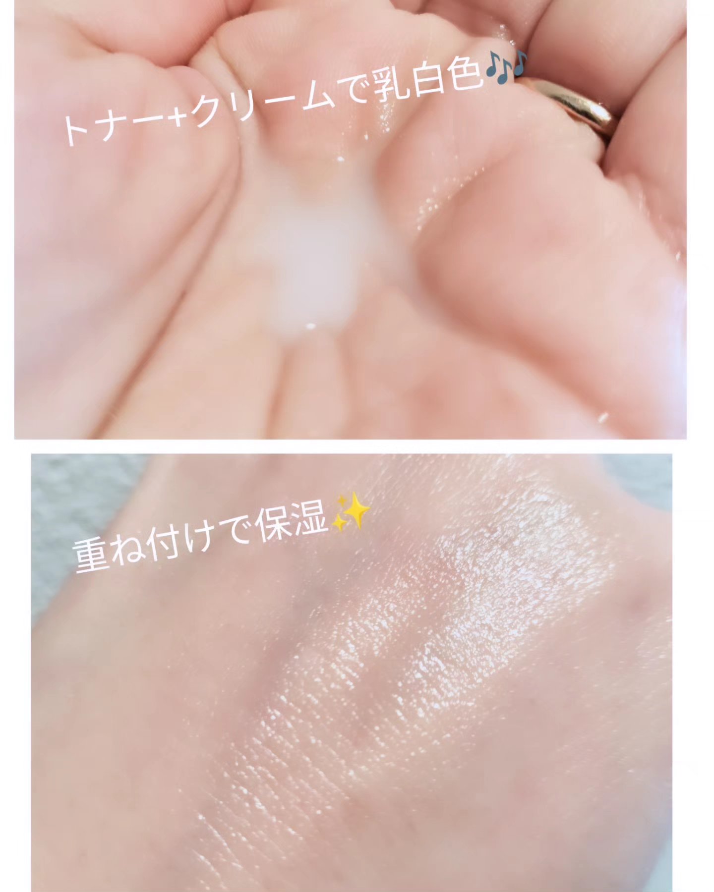 ヒアルロンダブルショットトナー/P.CALM/化粧水を使ったクチコミ（2枚目）