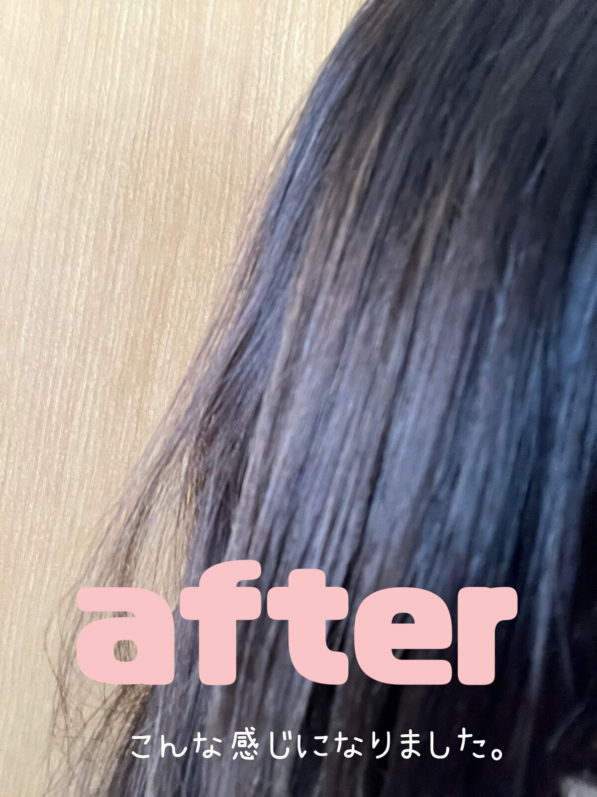 カラーリングミルク【旧】/パルティ/ヘアカラーを使ったクチコミ（3枚目）